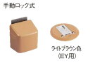 商品説明メーカーパナソニック商品名ベリティス　クラフトレーベル フラットドアストッパー 手動ロック式 品番添付図参照　 寸法添付図参照　 注意事項※Uオーダー・仕様変更等承ります。お気軽にお問い合わせ下さい。※配送の際、時間指定はできませんので必ず、常に荷受けできる納品日をご指定下さいますようお願い致します。 配送時に荷受人がおられない場合は再配達となり、過剰な運賃が発生いたしますので予めご了承下さい。※土日祝、夜間配送はできません。※ドライバー1名で車上渡しとなります。（階上搬入などはできません）　※配送は4t車での配送となります。　※納期は発注後2週間程度かかる場合があります。（メーカー欠品は除く）お急ぎの場合は必ず事前にご連絡ください。　※商品が届きましたら、必ずその場で商品のご確認をお願いいたします。 パナソニックご相談センター &#9742;　0120-878-709 9：00〜18：00