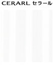 【2枚以上限定】★アイカ セラール 【FKJ6000ZYN23】 単色 3×8サイズ(935×2455mm) 1枚 メラミン 不燃化粧板 キッチンパネル DIY 住宅建材 壁材 新築 リフォーム★【送料無料】【時間指定不可】【日祝配達不可】