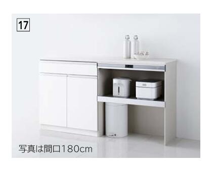 楽天市場】クリナップ カップボード(キッチン収納|収納家具 楽天市場】クリナップ カップボード(キッチン収納|収納家具