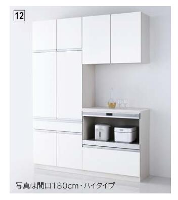 ★クリナップ ラクエラ カップボード+ハイフロアカウンタープラン12 ハイタイプ ロータイプ 間口180cm 1800mm 扉シリーズ:グランド システムキッチン カップボード 食器棚【送料込】★ ★クリナップ ラクエラ カップボード+ハイフロアカウンタープラン12 ハイタイプ ロータイプ 間口180cm 1800mm 扉シリーズ:グランド システムキッチン カップボード 食器棚【送料込】★
