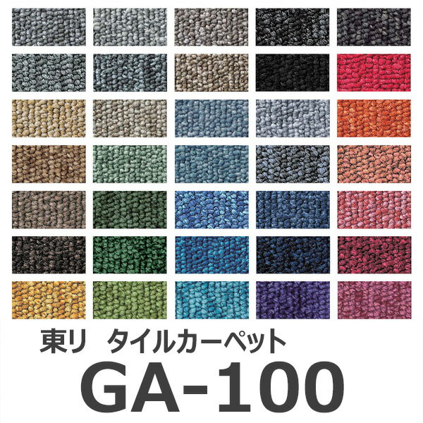  륫ڥå GA-100 5050cm GA100 ̵