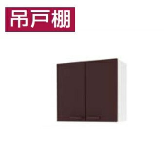 Rakuten - ★吊戸棚 【W-S70(■A-3D】 アーバス ホーロー キッチン 間口70cm 奥行き39.1cm 高さ50cm タカラスタンダード【送料無料】★