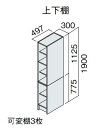 pi\jbN V[C CLine D530^Cv TChLrlbg 300mm ㉺I XGQC30ES5TT