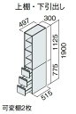 pi\jbN V[C CLine D530^Cv TChLrlbg 300mm IEo XGQC30ES5TH