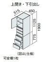 pi\jbN V[C CLine D530^Cv TChLrlbg 450mm JEo XGQC45ES5KHR(L)