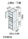 pi\jbN V[C CLine D530^Cv TChLrlbg 450mm JEI XGQC45ES5KTR(L)