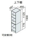 pi\jbN V[C CLine D530^Cv TChLrlbg 450mm ㉺I XGQC45ES5TT