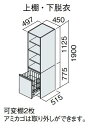 pi\jbN V[C CLine D530^Cv TChLrlbg 450mm IEE XGQC45ES5TD