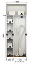 ★ウッドワン エラボ 【CL-300 OC340-7】e・ra・bo クローゼットプラン 間口3尺 奥行450mm用 押入れ 内部 収納 棚リフォーム DIY ...