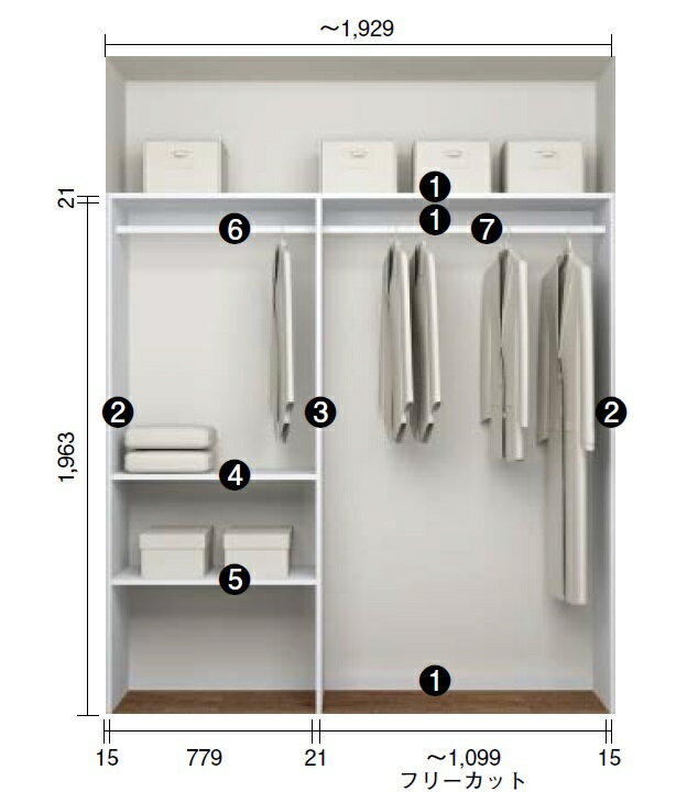 ★ウッドワン エラボ 【CL-602 OC662-7】e・ra・bo クローゼットプラン 間口6尺 奥行600mm用 押入れ 内部 収納 棚リフォーム DIY ...