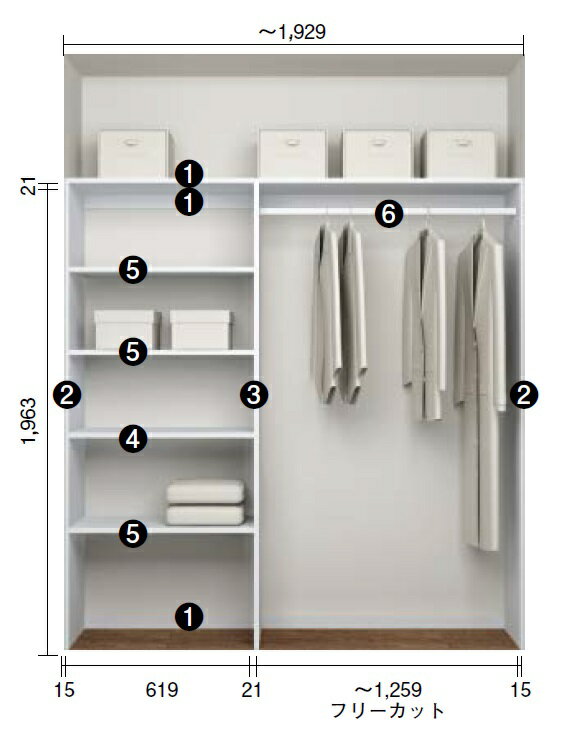 ★ウッドワン エラボ 【CL-603 OC663-7】e・ra・bo クローゼットプラン 間口6尺 奥行600mm用 押入れ 内部 収納 棚リフォーム DIY ...
