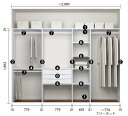 ★ウッドワン エラボ 【CL-901 OC961-7】e・ra・bo クローゼットプラン 間口9尺 奥行600mm用 押入れ 内部 収納 棚リフォーム DIY 収納スペース★