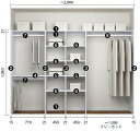 ★ウッドワン エラボ 【CL-902 OC942-7】e・ra・bo クローゼットプラン 間口9尺 奥行450mm用 押入れ 内部 収納 棚リフォーム DIY 収納スペース★