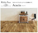 ★NODA ノダ ラスティックフェイス Jベース VC アカシア 2本溝 6枚入 1坪 抗ウィルス加工 床暖房対応 フローリング 木質床材★ 1