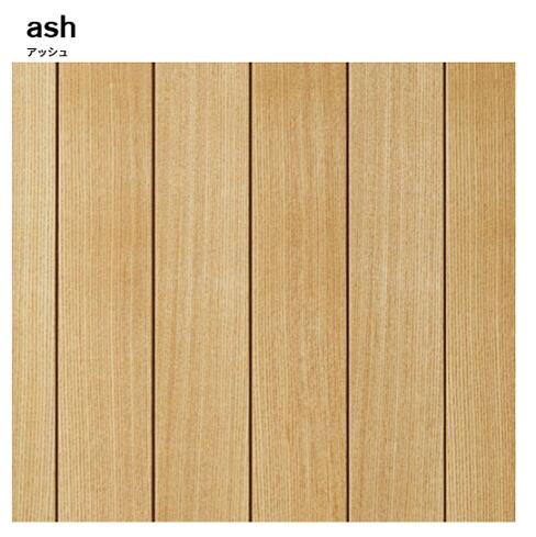 ★朝日ウッドテック the wall アッシュ ash 600×2730mm 突き板 75mmピッチ 塗装品 無塗装品 1枚 アサヒウッドテック★