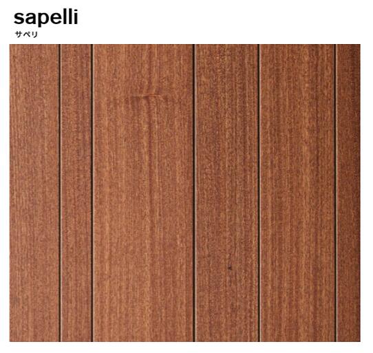 ★朝日ウッドテック the wall サペリ sapelli 600×2730mm 突き板 ランダムピッチ 1枚 アサヒウッドテック★