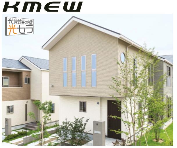 【関西のみ】【30ケース以上】一般地域用 ケイミュー サイディング ネオロック 新深石 光セラ18 18mm ..