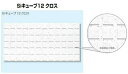 ★吉野石膏 ソーラトン SIキューブ12 クロス【SC12-SI-26T】 ロックウール 化粧吸収音板 天井板 (300×600mm)厚さ12mm 18枚入 天...
