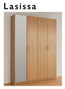 ★リクシル ラシッサS 玄関収納 横幅1540mm 横幅1600mm 高さ2160mm 奥行400mm ロッカー型 中仕切りタイプ コートハンガー 台輪納まり ...
