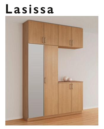 ★リクシル ラシッサS 玄関収納 横幅1600mm 高さ2384mm 奥行360mm コの字型 台輪納まり フロート納まり ..