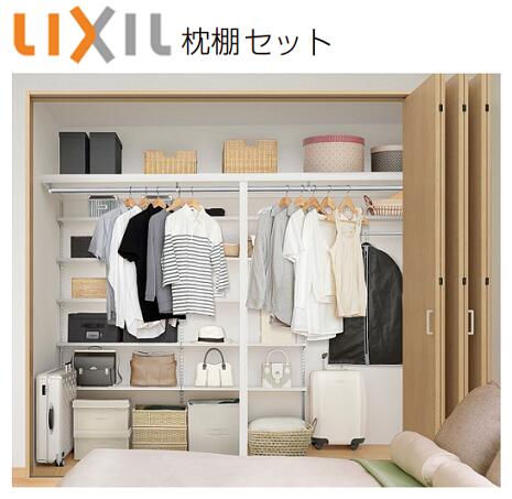 楽天市場】枕棚 350の通販 楽天市場】枕棚 350の通販