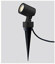 ★LIXIL 美彩 スパイクスポットライト SSP-G2型 15° 【8VLK07BK】 ブラック 12V LED エクステリア照明★【送料無料】