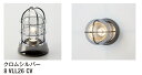 ★LIXIL 美彩 マリンライト MRL-M 【8VLL26CV】 クロムシルバー 12V 床面・壁面施工 LED エクステリア照明★【送料無料】