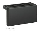 【平日12時まで当日出荷】★カワジュン ペーパーホルダー 【SE-05M-003】 マットブラック カウンター下付きタイプ KAWAJUN ★
