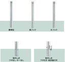 LIXIL TOEX Xy[XK[h Ԏ~ O t^t 싞t E101^ ϔȂ XeX yz