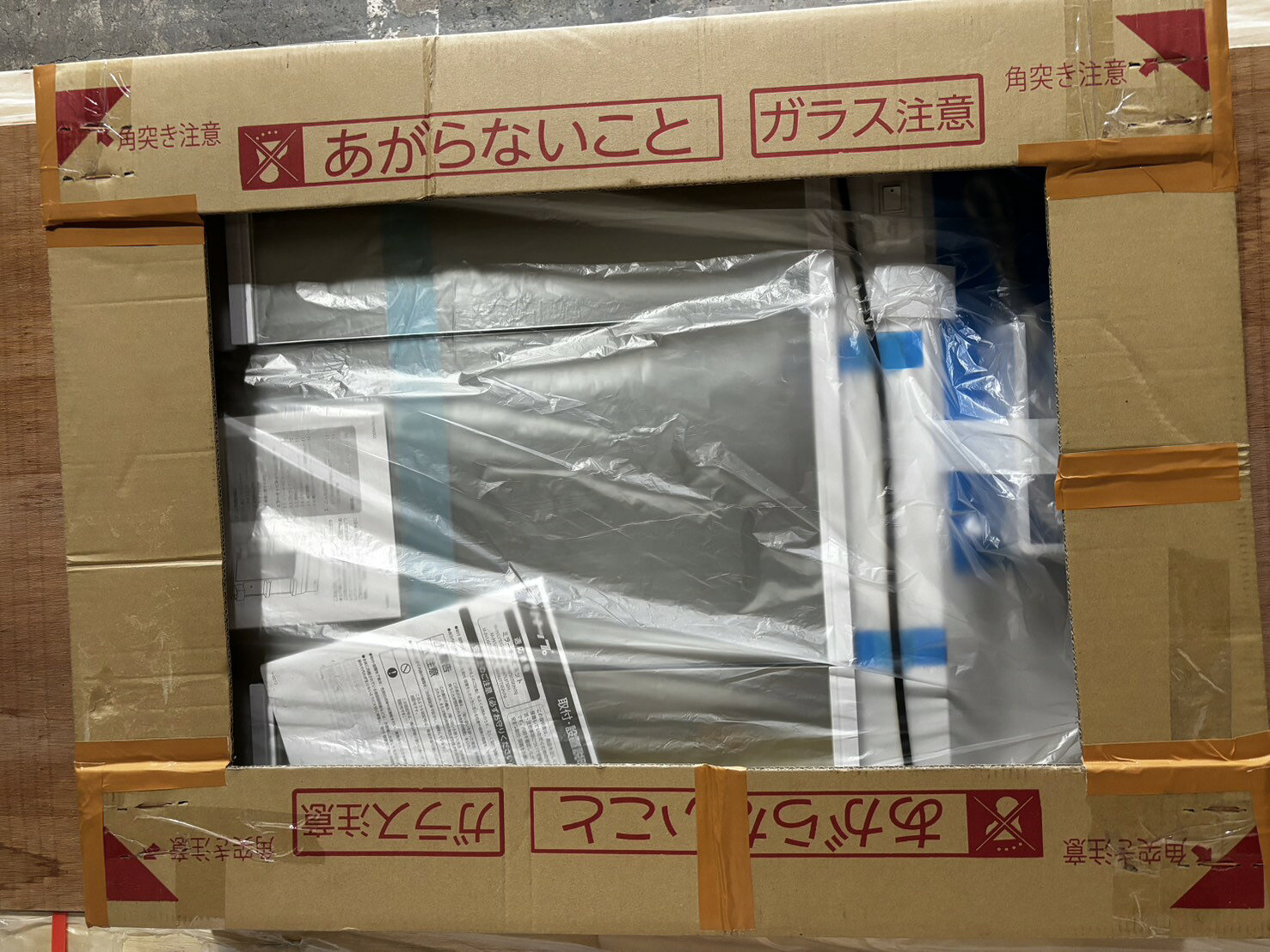 【新古品/新品未使用】★クリナップ BGAシリーズ 3面鏡 ミラーキャビネット 【 M-H753GAEH 】LEDランプ コンセント付 間口75cm...