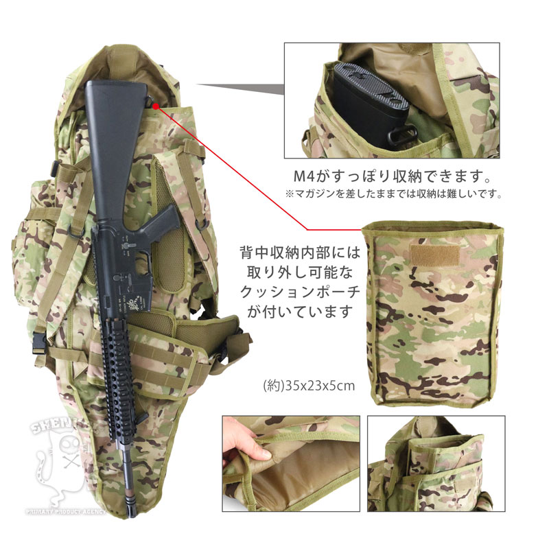 SHENKEL シェンケル ガンケース ライフル キャリー ケース リュック ミリタリー バックパック 45-55L 3D 迷彩 大型 モールシステム 対応 MOLLE タクティカル 大容量 多機能 防水 避難 旅行 サバゲー サバイバルゲーム 装備 アメリカ軍 軍 3