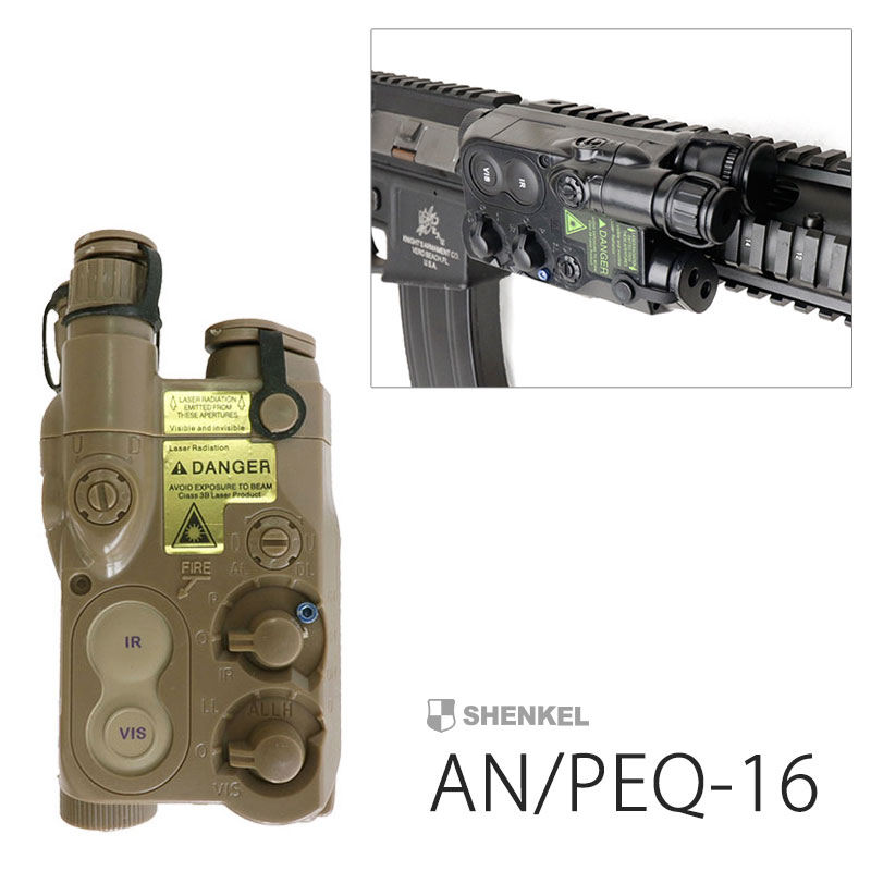SHENKEL VFP PEQ-16^Cvobe[P[X AN/PEQ-16 Battery Case ToQ[ ToCoQ[  egps