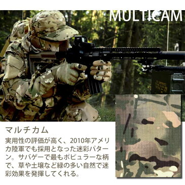 《人気6万枚突破》SHENKEL シェンケル 迷彩服 マルチカム ACU 上下 セット 帽子 BDU ブーニーハット パトロールキャップ ベースボールキャップ サバゲー メンズ レディース 服 服装 アメリカ軍 米軍 コスプレ 上下セット 装備