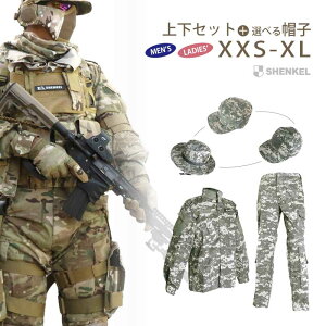 《人気6万枚突破》SHENKEL シェンケル 迷彩服 マルチカム ACU 上下 セット 帽子 BDU ブーニーハット パトロールキャップ ベースボールキャップ サバゲー メンズ レディース 服 服装 アメリカ軍 米軍 コスプレ 上下セット 装備