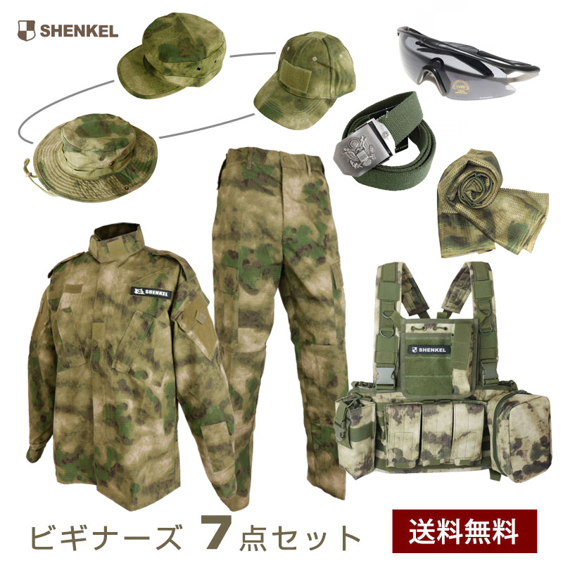 SHENKEL シェンケル ビギナーズ7点セット A-TACS FG 迷彩服 上下セット 帽子 ベスト ベルト サングラス ジャケット パンツ サバゲー サバイバルゲーム 装備 服 服装 BDU メンズ 米軍 アメリカ軍 バゲーセット