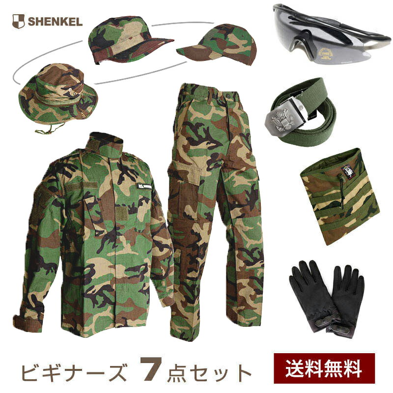 SHENKEL シェンケル サバゲー 迷彩服 上下セット ヘルメット グローブ ジャケット パンツ アメリカ 米軍 陸軍 ウッドランド 迷彩 服装 サバゲー 装備 服 服装 BDU メンズ レディース 大きいサイズ ミリタリー サバゲーセット