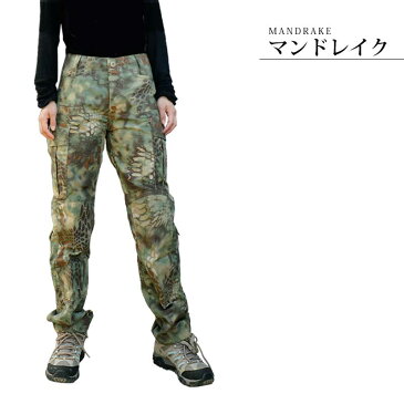 arxy アークシー レディース 迷彩服 ミリタリーパンツ 3色 3サイズ S M L 細身 タクティカルパンツ BDU パンツ マンドレイク タイフォン マルチカム 迷彩 サバゲー 装備 女性 服 服装 サバイバルゲーム 女性 アメリカ軍 SHENEKL pmc