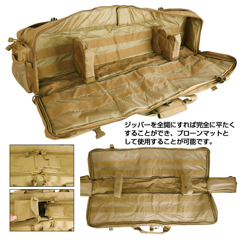 アウトサイダーのSHENKEL シェンケル M249タイプ 大型 大容量 ライフルケース ソフト ガンケース 2丁 シングル/ダブル 95cm ブラック タン ライフル サバゲー サバイバルゲーム 装備 エアガン｜アングル3