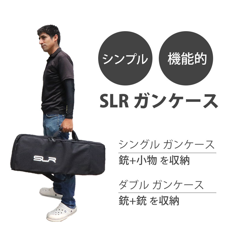 アウトサイダーのSHENKEL シェンケル 80cm 85cm ダブル シングル ガンケース ライフルケース ( 黒 ブラック ) SLR 2WAY 手持ち 背負い リュック M4 P90 AK サバゲー サバイバルゲーム 装備 エアガン｜アングル2