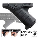 SHENKEL シェンケル エクスプレス アングル フォアグリップ MDBL SE5タイプ Express Grip 20mmレイル 20mmレール サバイバルゲーム サバゲー 装備