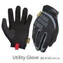 MechanixWear H15-05 メカニクスウェアUtility Glove BLACK ブラック 手袋 サイクリング モトクロス トレッキング 登山 ツーリング 釣り サバゲー サバイバルゲーム 装備 グローブ 迷彩服 服装 メンズ レディース 女 女性