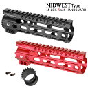 MIDWEST タイプ 超軽量 アルミ製 M-LOK ハンドガード 7inch RAS BK / RED サバイバルゲーム サバゲー 装備