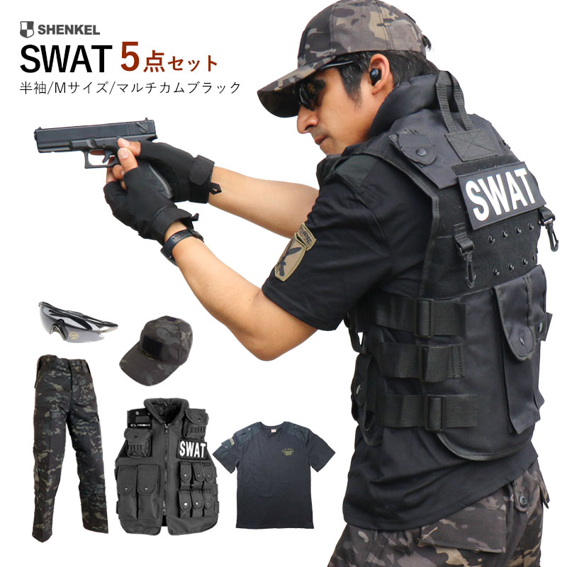 SWAT ޥ֥å M 5å ȾµT º̥ܥȥ ˹ ٥ 饹 ϥ ϥ ץ ХХ륲 Х     å FBI ü Ʒ ٻ  Хå