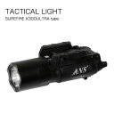 ANS Optical コンパクト タクティカルライト SUREFIRE X300ULTRA タイプ 300ルーメン 20mmレール対応 ハンドガン ピストルラ...