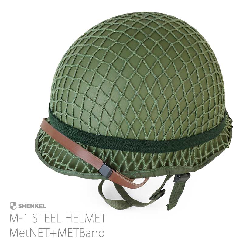 SHENKEL シェンケル アメリカ軍 米軍 M-1 スチールヘルメット ヘルメットネット キャッツアイ ヘルメットバンド フルセット OD WW2 M1 ヘルメットカバー キャットアイ 夜光パッチ付き 蓄光 ミリタリー サバゲー サバイバルゲーム 装備