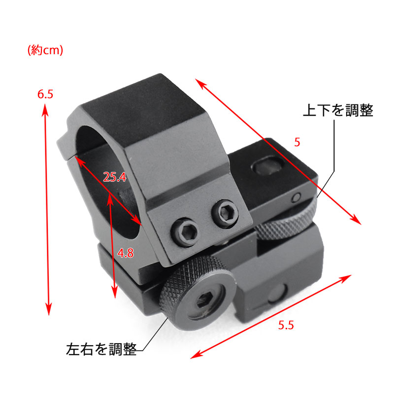 ANS Optical チルト角度変更機能付 ...の紹介画像3
