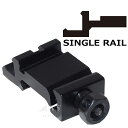 ユニバーサルアングルマウントSingle Rail マウントベース スコープマウント ハンドガン 電動ガンの20mmレイルに対応 エアガン サバゲー サバイバルゲーム 装備