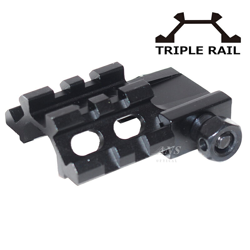 ユニバーサルクイックデタッチアングルマウント エアガン サバゲー サバイバルゲーム 装備Triple Rail マウントベース スコープマウント ハンドガン 電動ガンの20mmレイルに対応