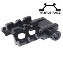 ユニバーサルクイックデタッチアングルマウント エアガン サバゲー サバイバルゲーム 装備Triple Rail マウントベース スコープマウント ハンドガン 電...