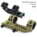 ANS Optical ミドル ワンピースマウント 1インチ / 30mm対応 インジゲーター付 BK TAN スコープマウント サバゲー サバイバルゲーム 装...